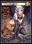 Custom Token – Succubus